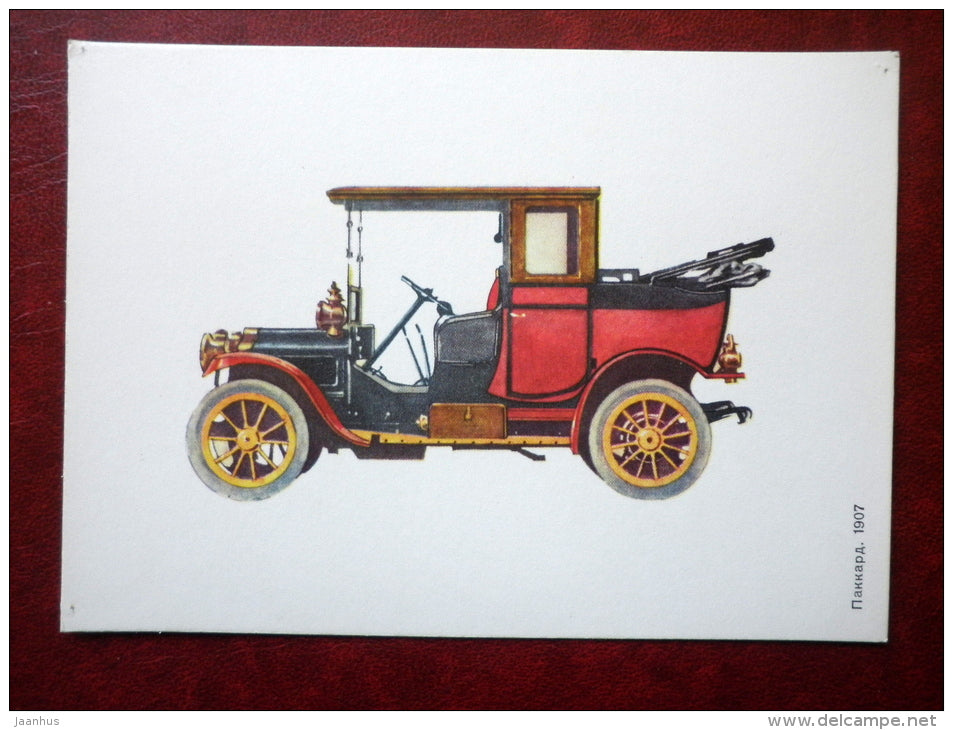 Packard 1907 - old cars - 1977 - Russia USSR - used - JH Postcards