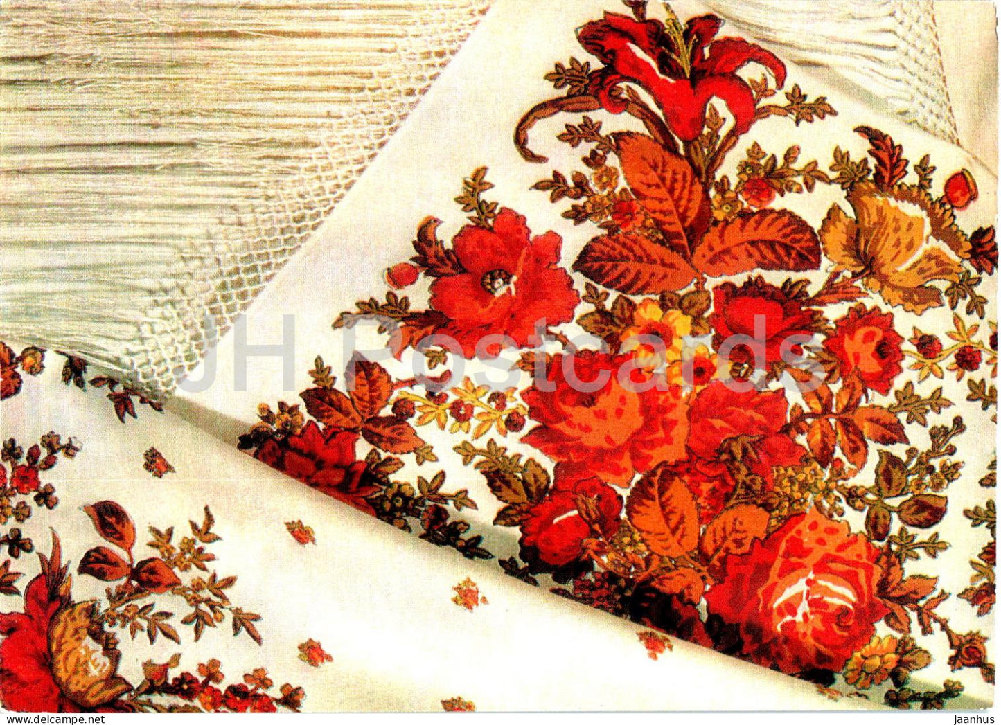 shawl Fiery by Postigov - cashmere - Soviet arts and crafts - 1973 - Russia USSR - unused - JH Postcards