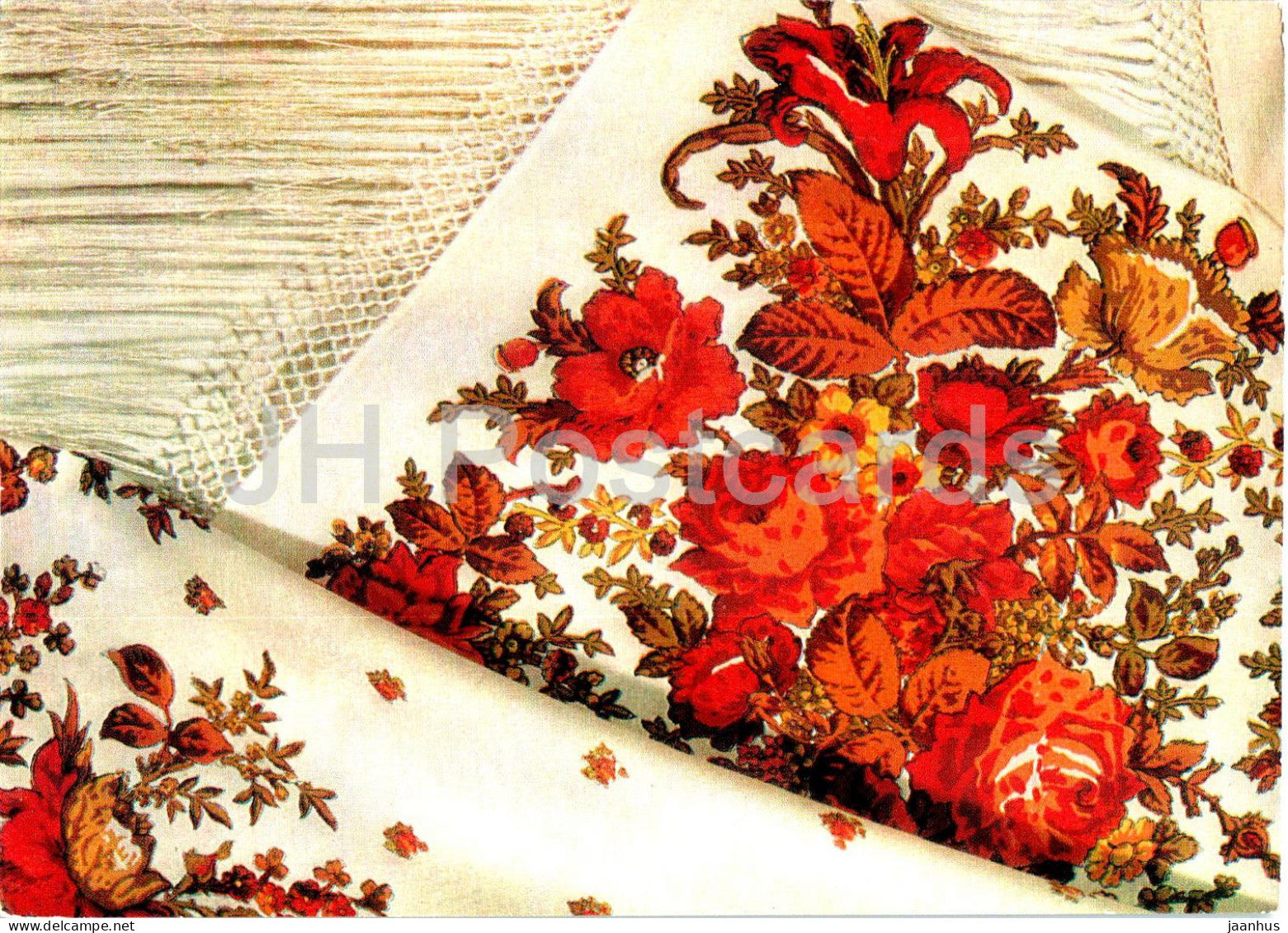 shawl Fiery by Postigov - cashmere - Soviet arts and crafts - 1973 - Russia USSR - unused - JH Postcards