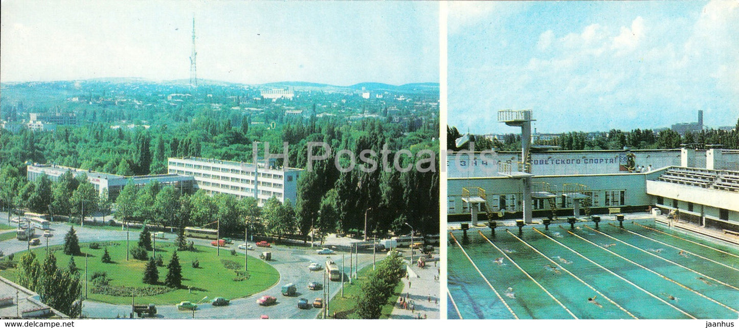 Simferopol - Pioneer's Palace - Dynamo open pool - 1983 - Ukraine USSR - unused - JH Postcards