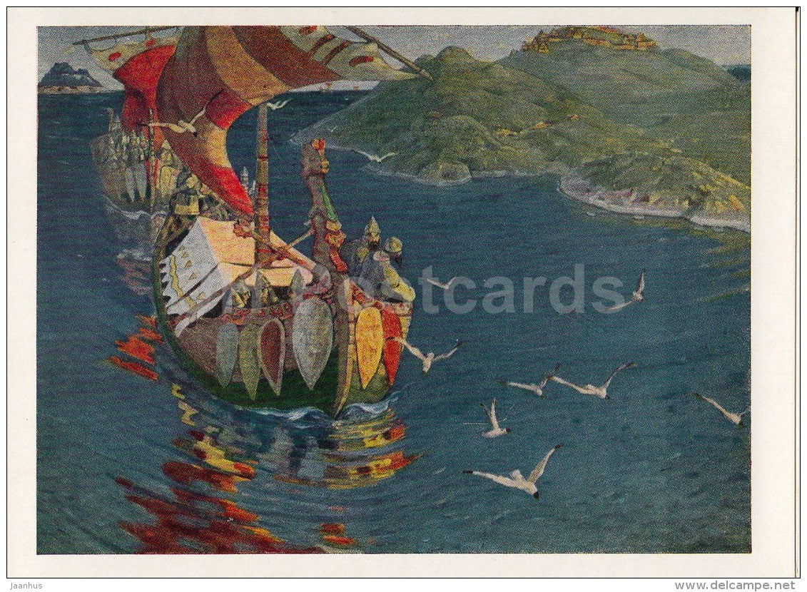 painting by N. Roerich - Overseas Guests , 1901 - boat  - Russian Art - 1963 - Russia USSR - unused - JH Postcards