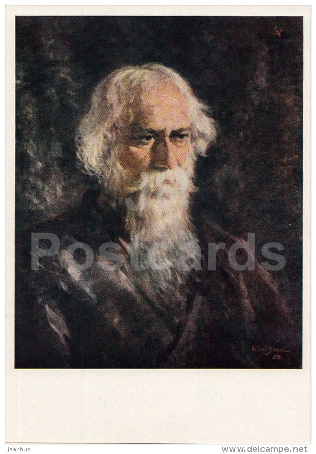 painting by Atul Bose - 1 - Portrait of Rabindranath Tagore - contemporary art - art of india - unused - JH Postcards