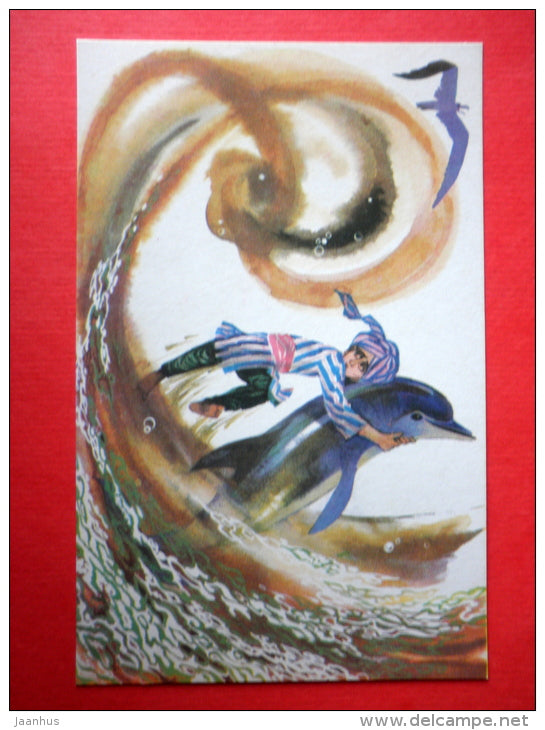 illustration by G. Novozhilov - dolphin - Said's Adventures - Fairy Tale by W. Hauff - 1973 - Russia USSR - unused - JH Postcards