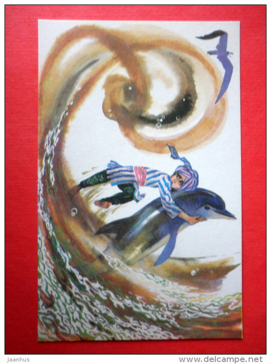illustration by G. Novozhilov - dolphin - Said's Adventures - Fairy Tale by W. Hauff - 1973 - Russia USSR - unused - JH Postcards