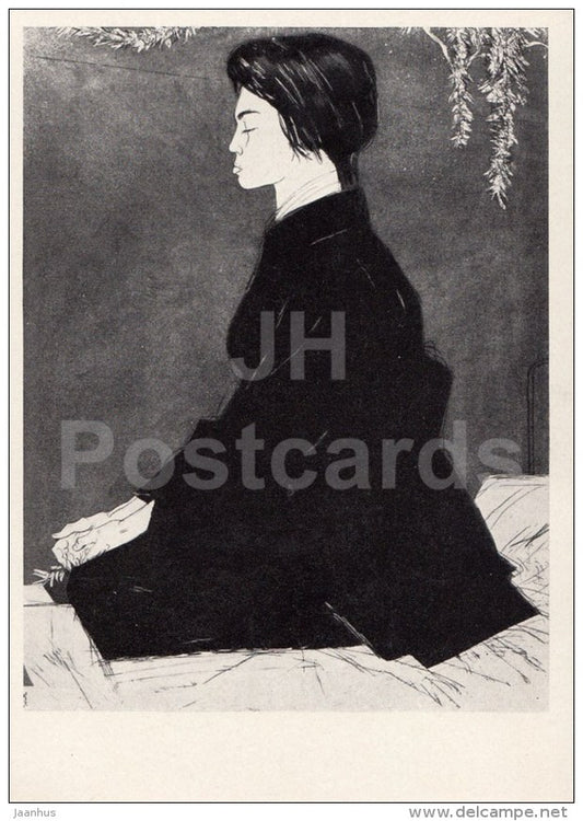 painting by E. Okas - Commemorating the dead - Hiroshima , 1965 - Estonian Art - 1966 - Russia USSR - unused - JH Postcards