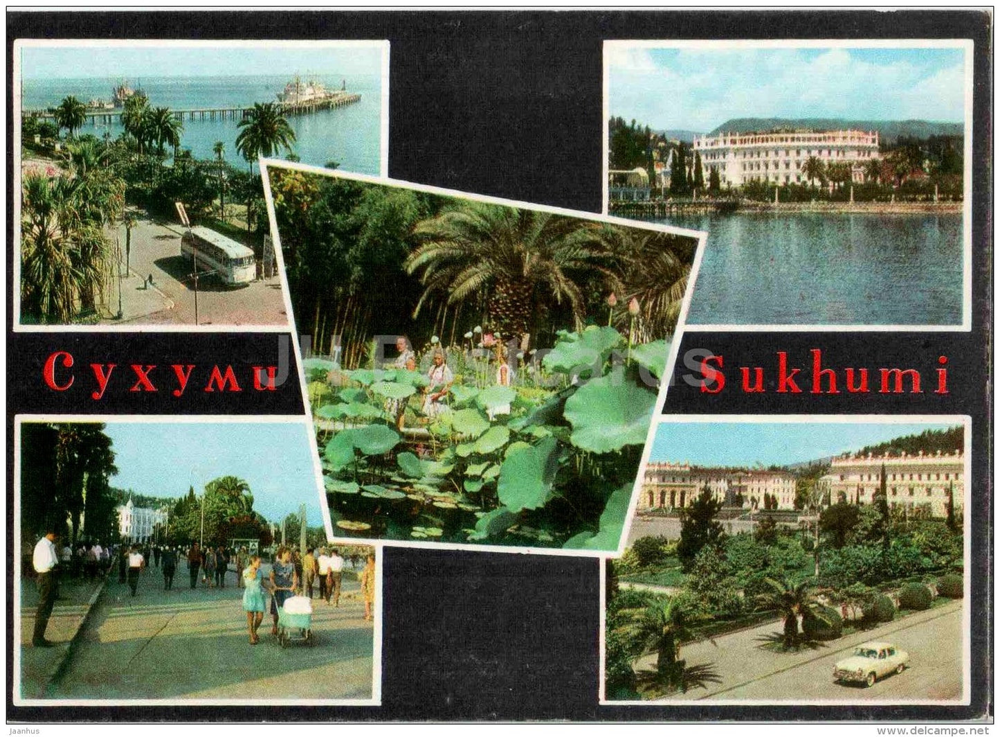 berth - botanical garden - hotel Abkhazia - Lenin square - bus - Sukhumi - Abkhazia - 1968 - Georgia USSR - unused - JH Postcards