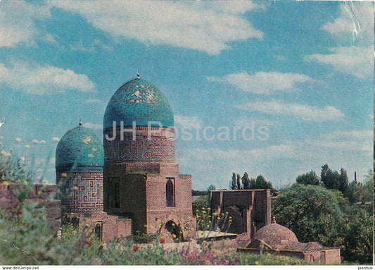 Samarkand - Shah-i-Zinda - Kazy Zadeh Roumi Mausoleum - postal stationery - 1974 - Uzbekistan USSR - used - JH Postcards