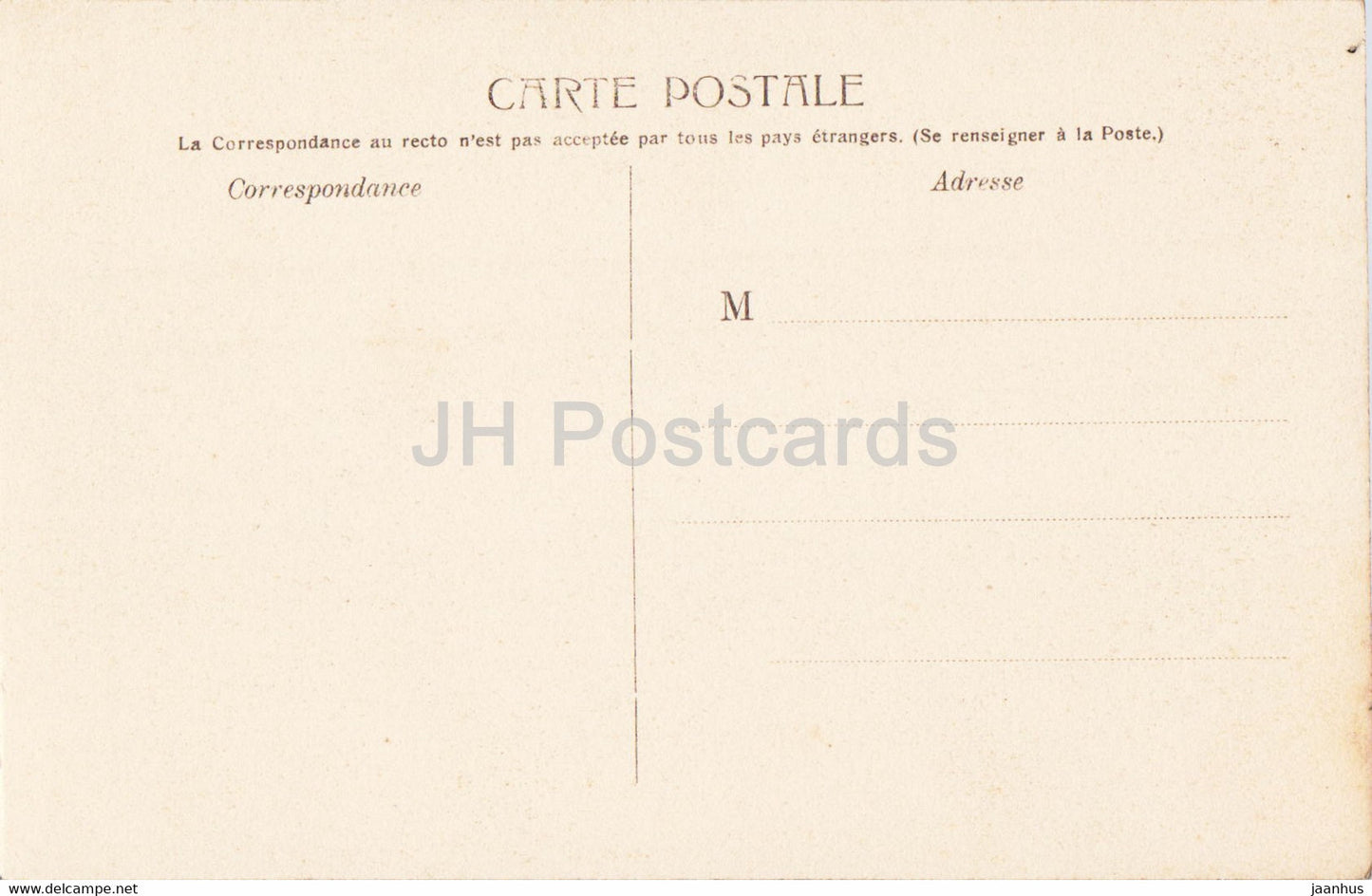 Troyes - Hotel de Ville - 1624 - 1670 - alte Postkarte - Frankreich - unbenutzt