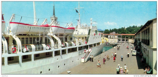 In the Seaport - passenger ship - Sochi - 1969 - Russia USSR - unused - JH Postcards