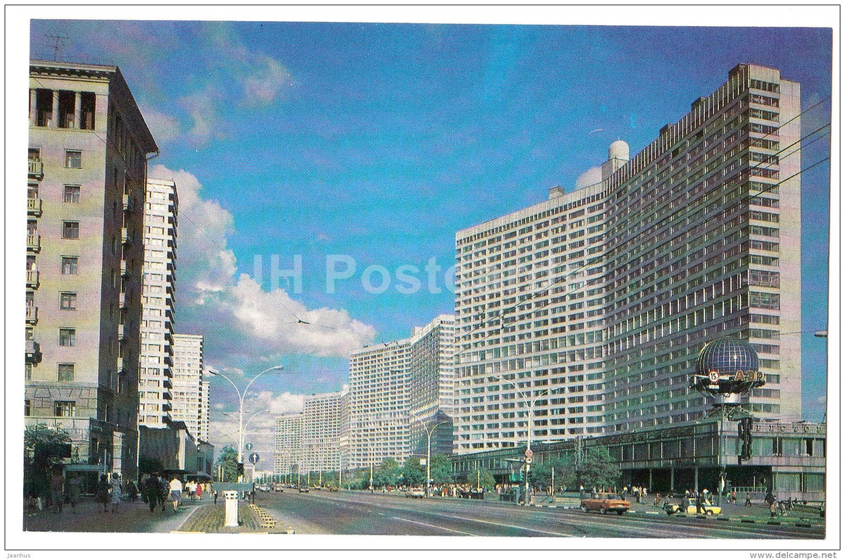 the complex of buildings in Kalininsky prospekt - Moscow - 1981 - Russia USSR - unused - JH Postcards