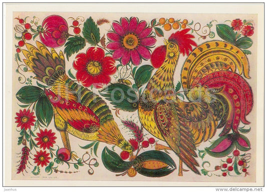 painting by Vladimir Glushchenko - Rooster . Chicken , 1966 - Ukrainian art - Russia USSR - 1981- unused - JH Postcards
