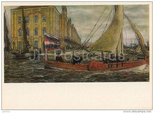 painting by Y. Lanceray - Peter I´s Boat , 1903 - Russian art - 1986 - Russia USSR - unused - JH Postcards
