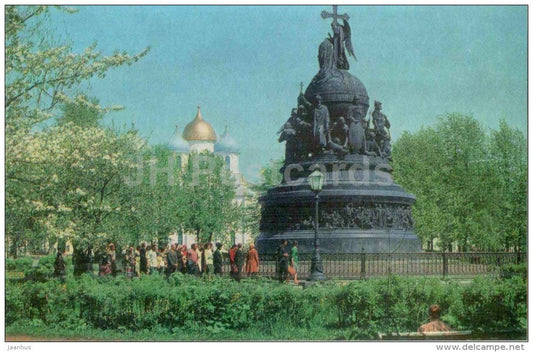 The Millennium of Russia memorial - Novgorod - 1980 - Russia USSR - unused - JH Postcards
