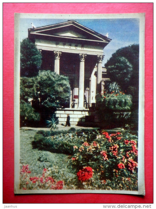 Archaeological Museum - Odessa - 1959 - Ukraine USSR - unused - JH Postcards