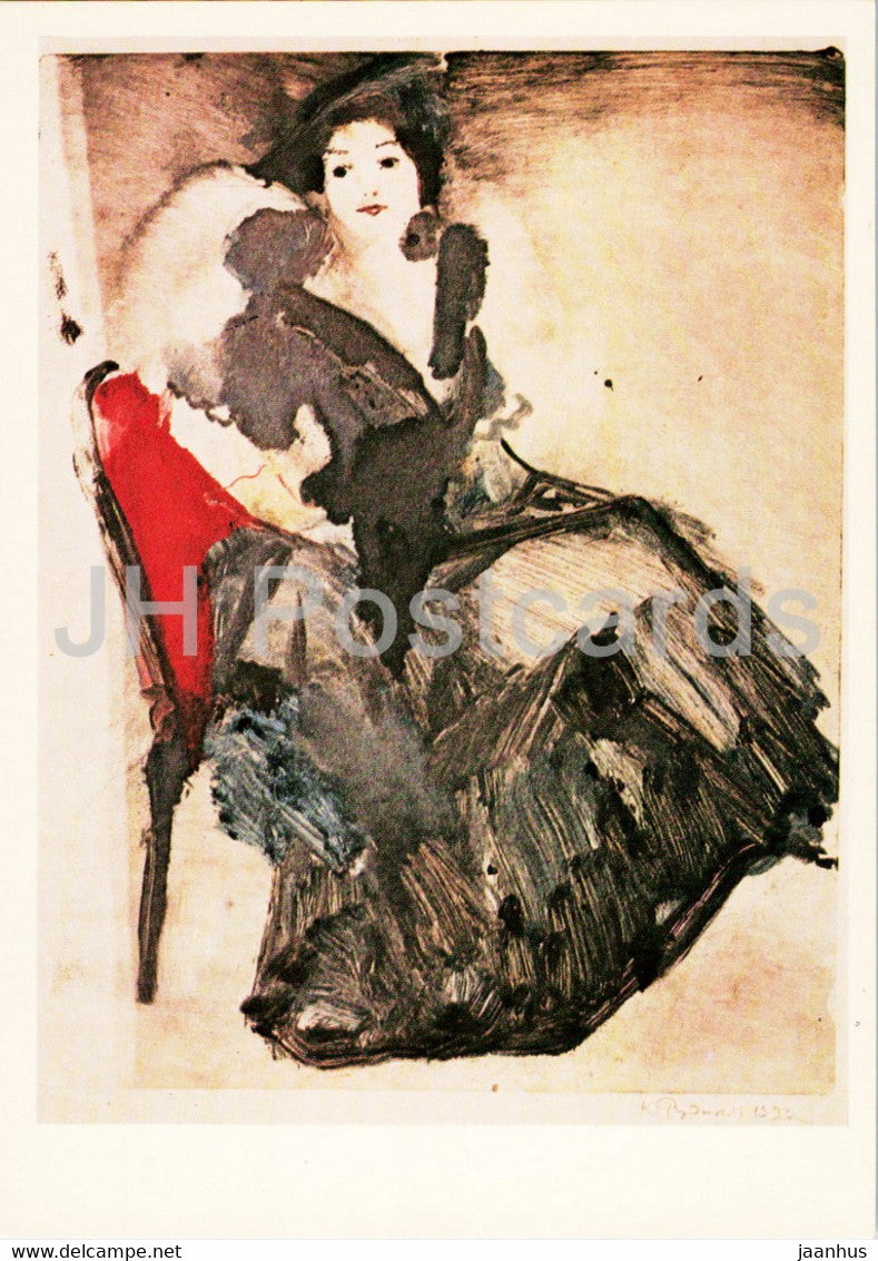 Woman Sitting in an Armchair - illustration by Rudakov - 1982 - Russia USSR - unused - JH Postcards