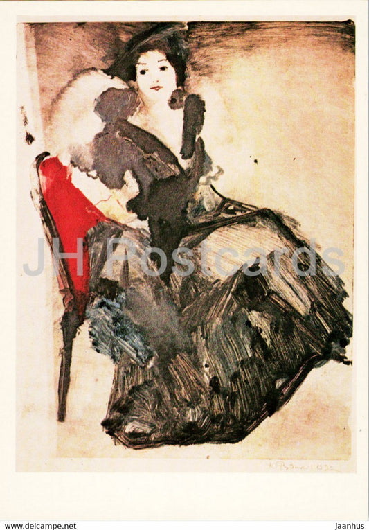 Woman Sitting in an Armchair - illustration by Rudakov - 1982 - Russia USSR - unused - JH Postcards