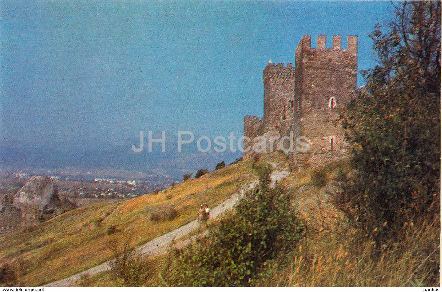 Sudak - defensive fortifications of the lower tier of Sudak fortress - Crimea - Ukraine USSR - unused - JH Postcards