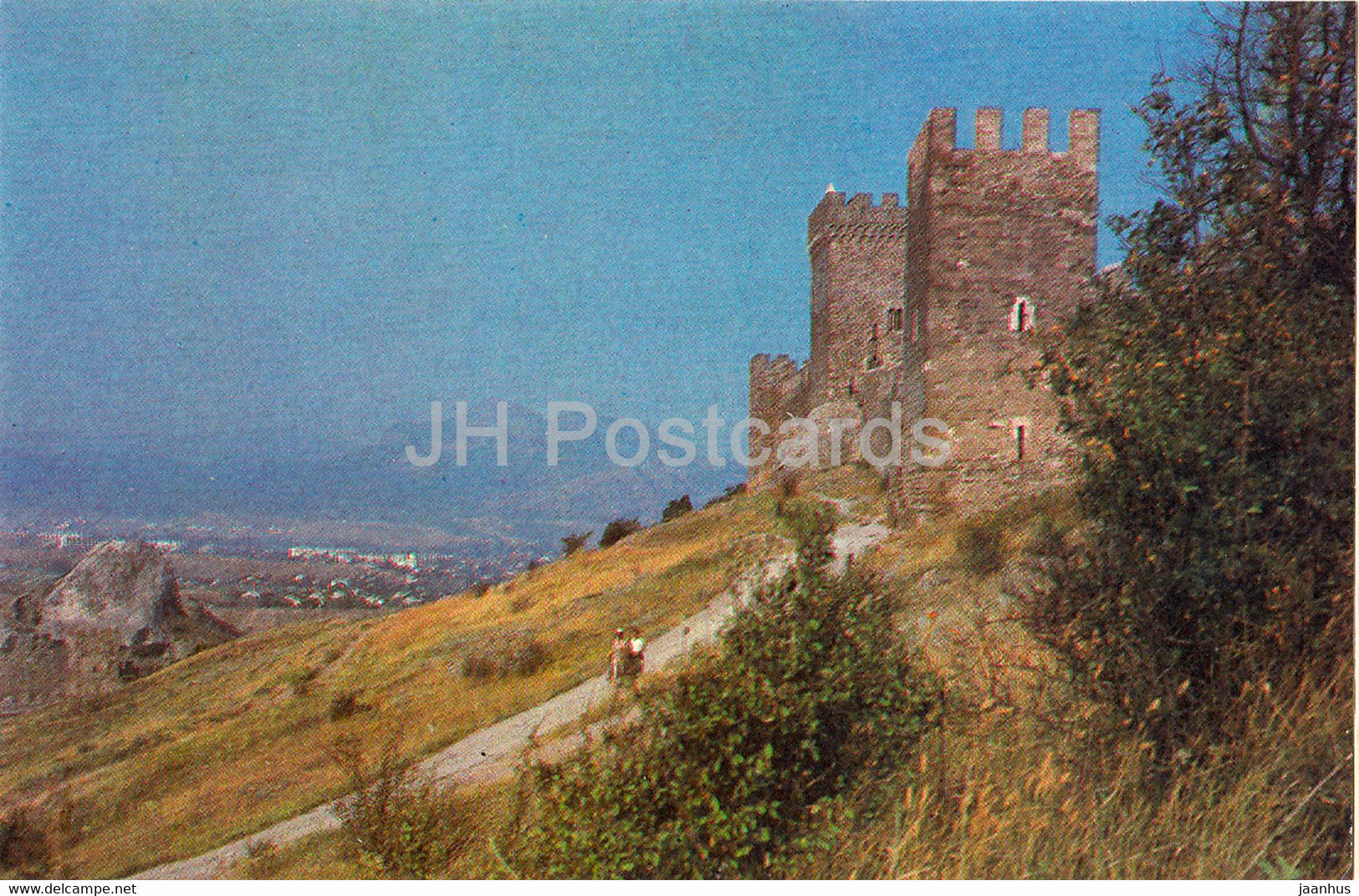 Sudak - defensive fortifications of the lower tier of Sudak fortress - Crimea - Ukraine USSR - unused - JH Postcards