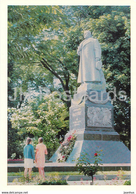 Kyiv - Kiev - monument to general Vatutin - 1 - 1970 - Ukraine USSR - unused - JH Postcards