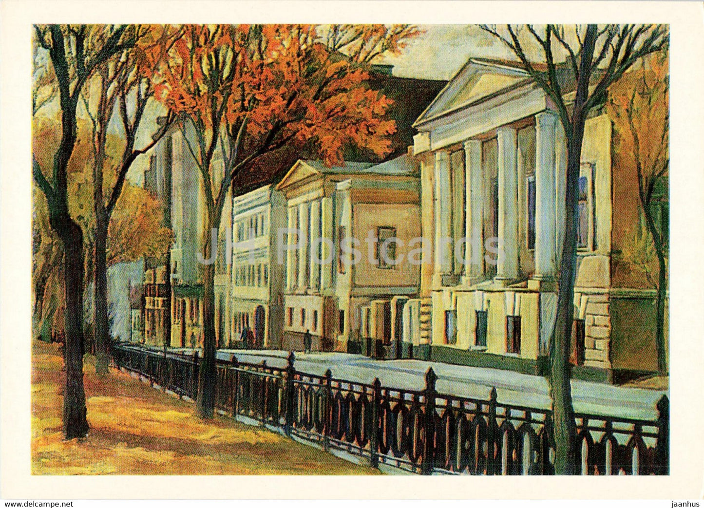 Moscow - Rozhdestvensky boulevard - illustration by A. Brusilov - 1988 - Russia USSR - unused - JH Postcards