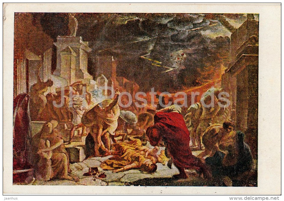 painting by K. Bryullov - The Fall of of Pompeii - Russian art - old postcard - Russia USSR - unused - JH Postcards