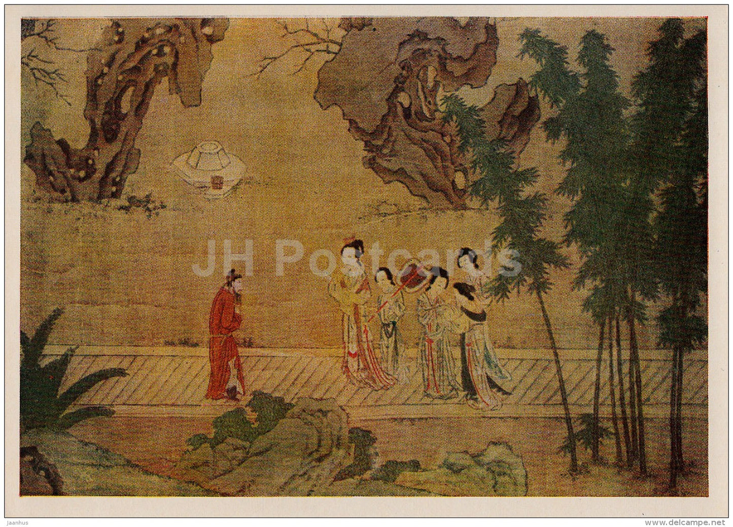 Painting by Qiu Ying - Poem of the abandoned wife - Chinese art - 1956 - Russia USSR - unused - JH Postcards
