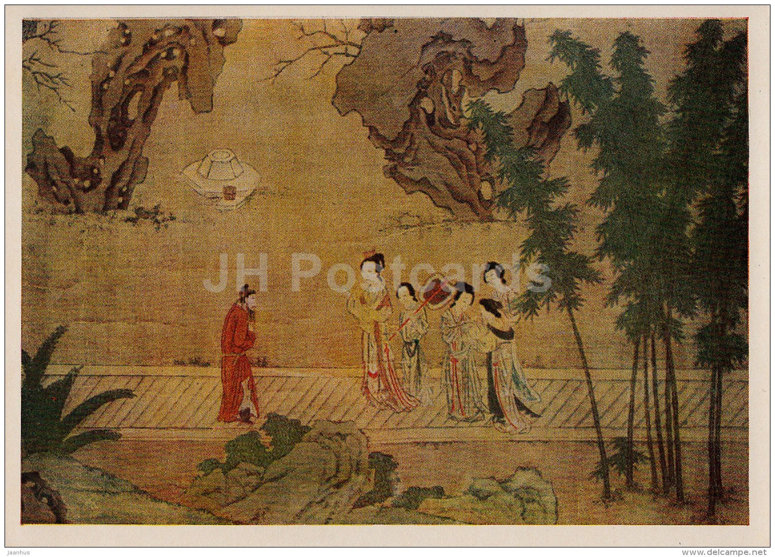 Painting by Qiu Ying - Poem of the abandoned wife - Chinese art - 1956 - Russia USSR - unused - JH Postcards