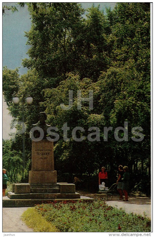 square at Pushkin street - monument to Pushkin - Velikiye Luki - 1977 - Russia USSR - unused - JH Postcards