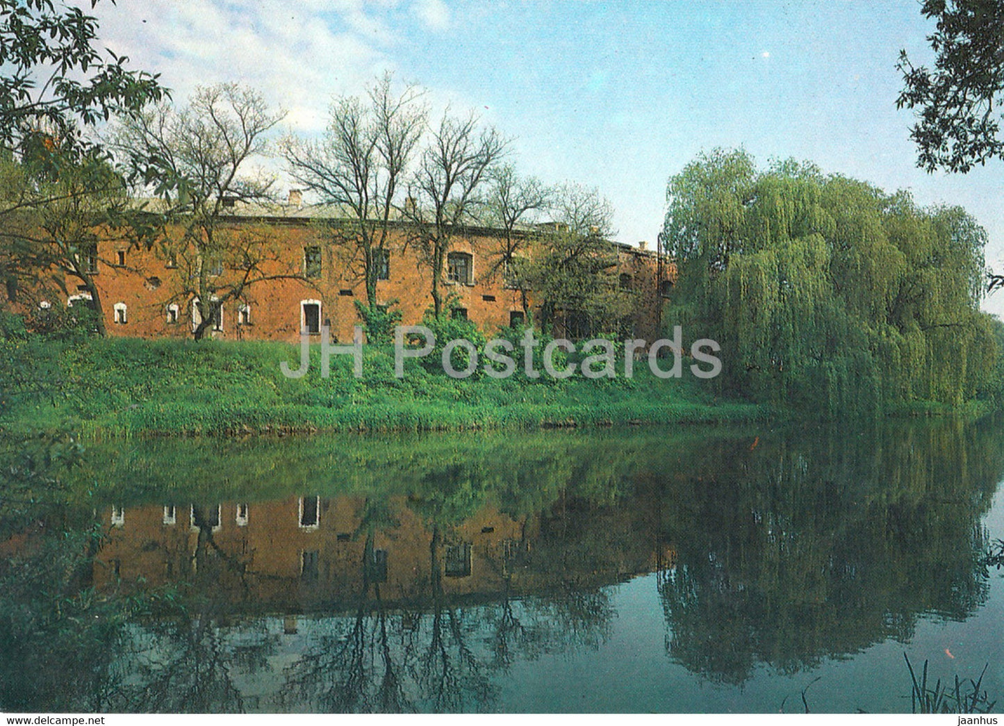 Brest Fortress - Ring Barracks - 1984 - Belarus USSR - unused - JH Postcards