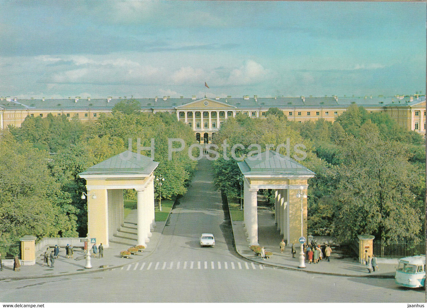 Leningrad - St Petersburg - The Smolny - Russia USSR - unused - JH Postcards