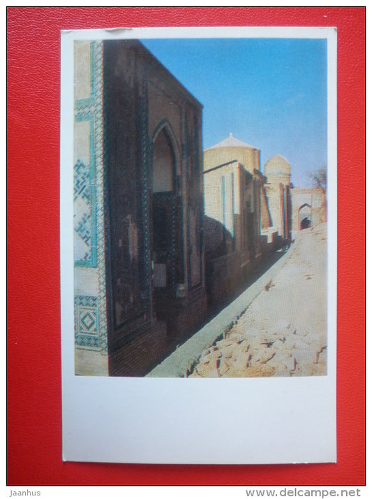 Usta Ali mausoleum - Shah-i Zindah Complex - Samarkand - 1972 - Uzbekistan USSR - unused - JH Postcards