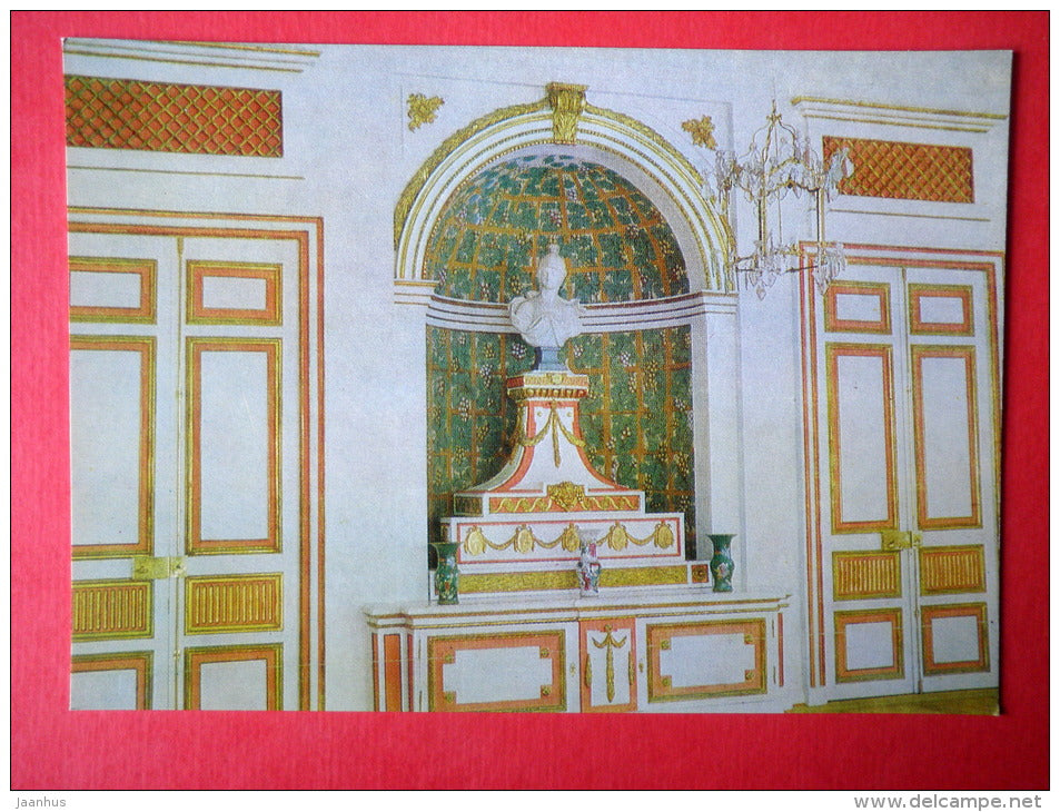 Dining Room in the Palace - 1 - Kuskovo Estate Museum - 1982 - Russia USSR - unused - JH Postcards