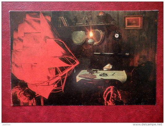 captain´s cabin - sailing ship model - Alexander Grin Museum - Feodosia - 1973 - Ukraine USSR - unused - JH Postcards