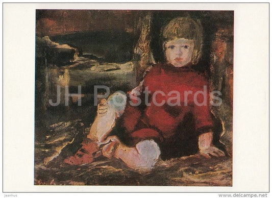 painting by D. Skulme - Ottis , 1979 - boy - children - Latvian art - 1988 - Russia USSR - unused - JH Postcards