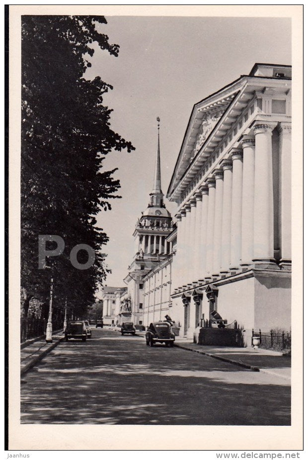 Admiralty - Leningrad - St. Petersburg - photo card - 1961 - Russia USSR - unused - JH Postcards