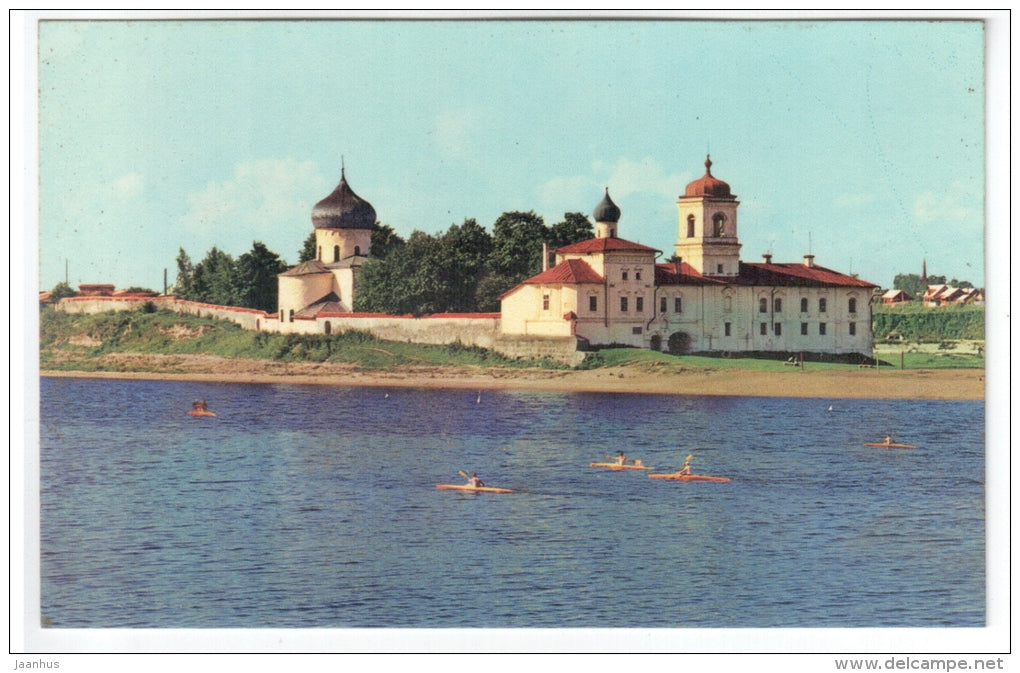 Mirozhsky Monastery - kayak - Pskov - 1974 - Russia USSR - unused - JH Postcards