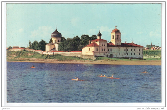 Mirozhsky Monastery - kayak - Pskov - 1974 - Russia USSR - unused - JH Postcards