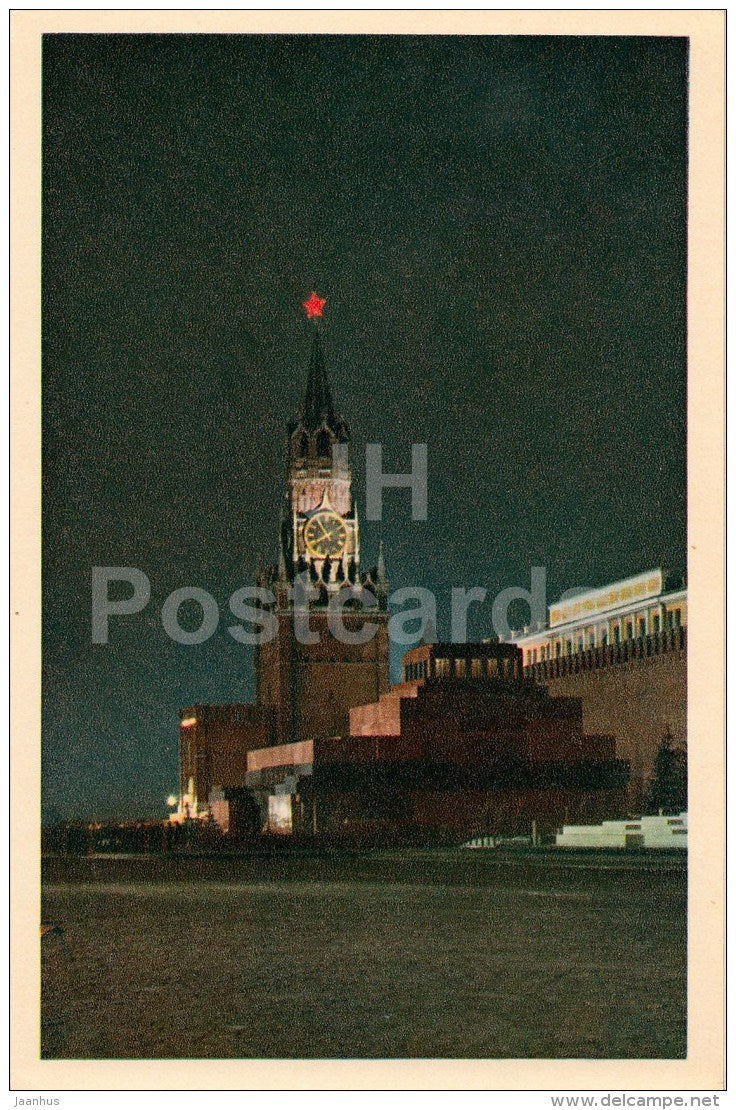 Lenin Mausoleum and Kremlin Spasskaya Tower - Moscow - old postcard - Russia USSR - unused - JH Postcards