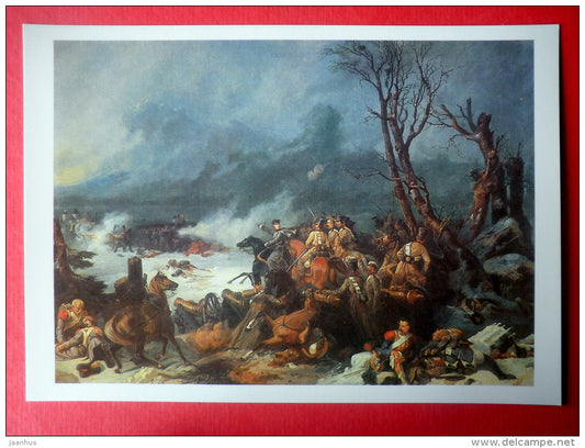 Painting by M. Mikeshin - Battle of Krasnyi , 1854 - horse - Borodino Battle of 1820s - 1987 - Russia USSR - unused - JH Postcards