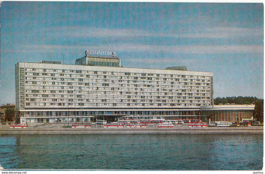 Leningrad - St. Petersburg - The Leningrad hotel - bus Ikarus - 1979 - Russia USSR - unused - JH Postcards