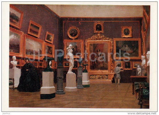 illustration by Unknown Artist - Interior of Kokornikov Picture Gallery - Russian Art - 1978 - Russia USSR - unused - JH Postcards
