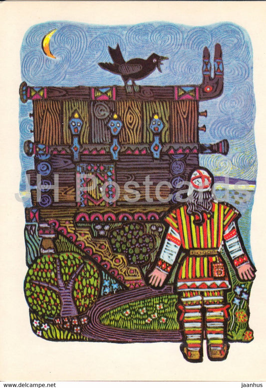 illustration by V. Ignatov - Girl with a spindle - crow - Komi fairy tale - 1977 - Russia USSR - unused - JH Postcards