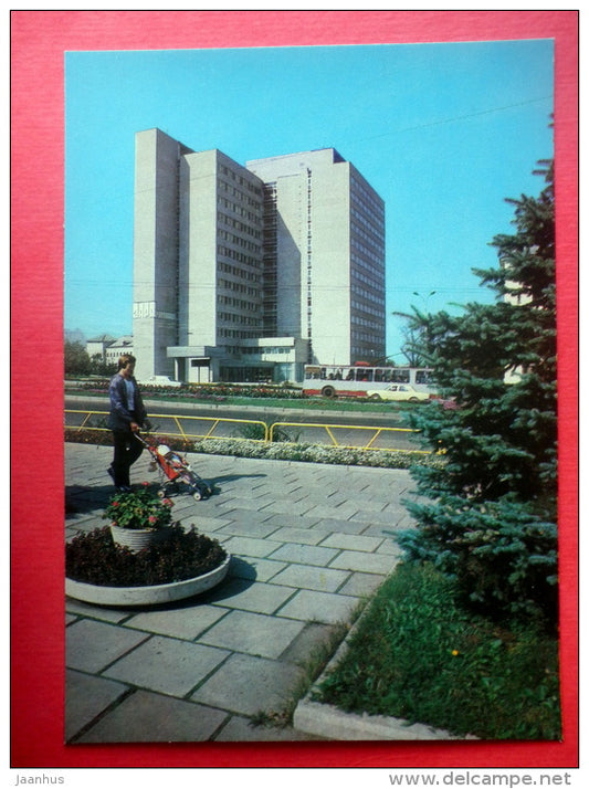 hotel Zarya (Dawn) - trolleybus - Vladimir - 1982 - Russia USSR - unused - JH Postcards
