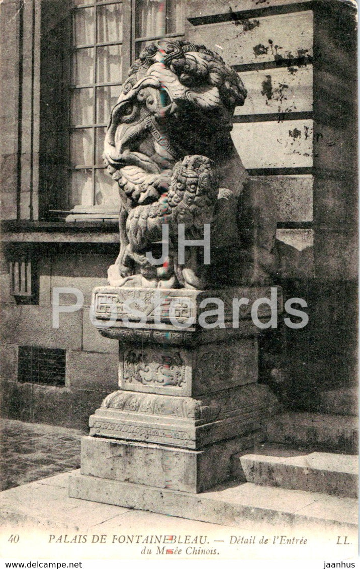 Palais de Fontainebleau - Detail de l'Entree du Musee Chinois - 40 - old postcard - 1911 - France - used - JH Postcards