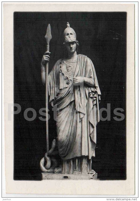 sculpture - 3 - art - old photo card - Russia USSR - unused - JH Postcards