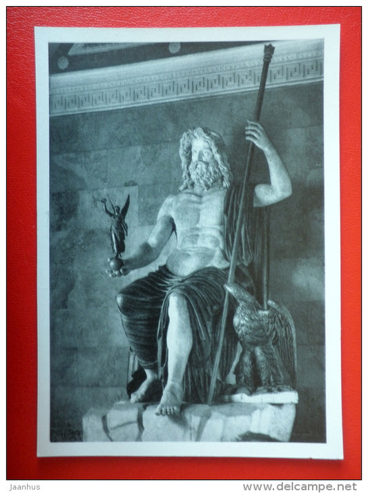 Jupiter , I century AD - Ancient Rome - Antique sculpture in the Hermitage - 1964 - Russia USSR - unused - JH Postcards