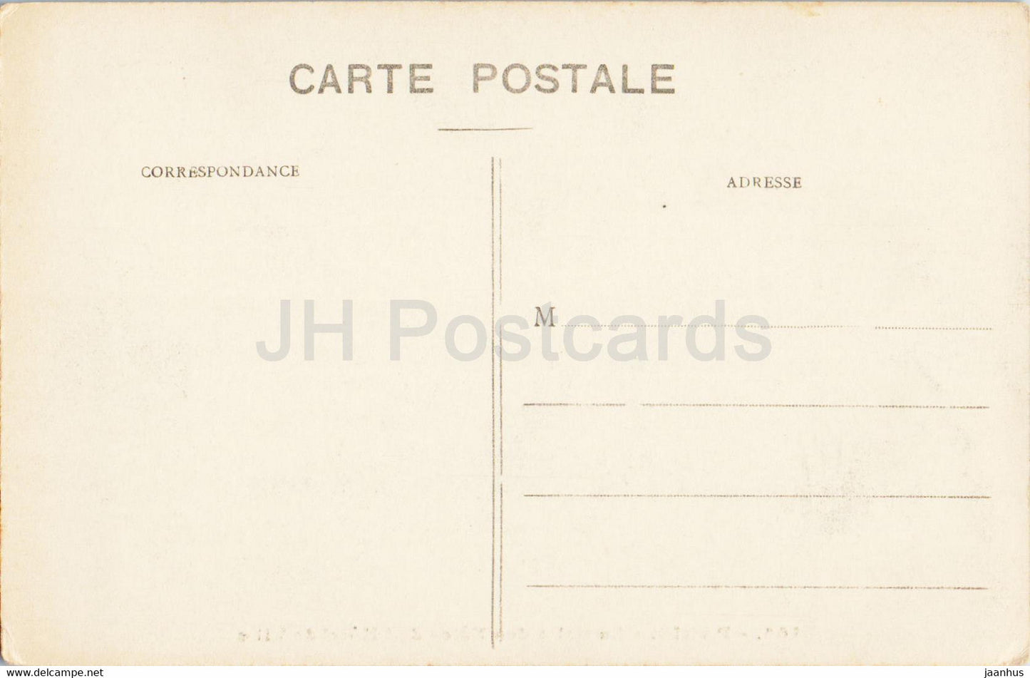 Paris - La Salle des Fetes de l'Hotel de Ville - 166 - old postcard - France - unused