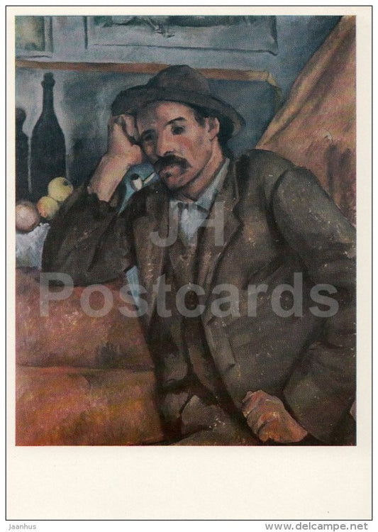 painting by Paul Cezanne - Man smoking a Pipe - French Art - 1970 - Russia USSR - unused - JH Postcards