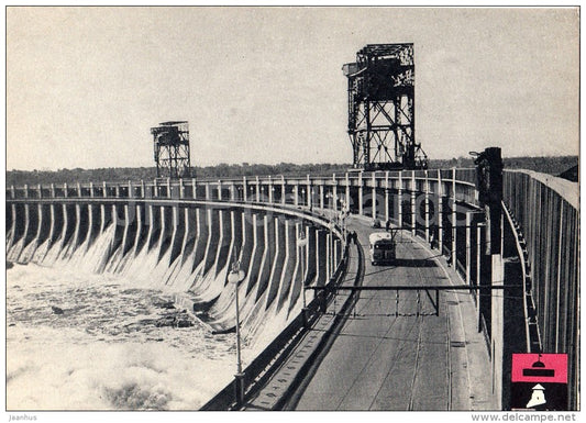 Lenin Dnieper Hydro-Electric Station , Zaporizhia - architectural monument - 1966 - Ukraine USSR - unused - JH Postcards