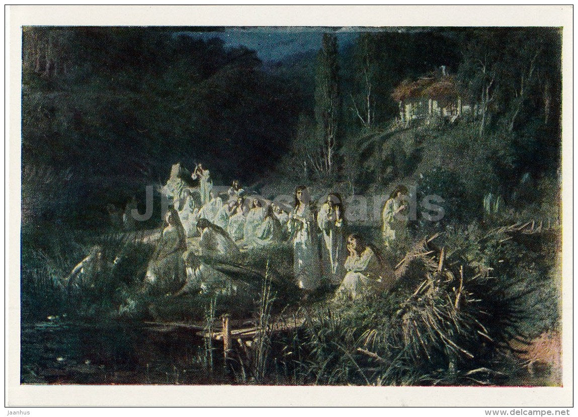 painting by I. Kramskoy - Mermaids , 1874 - Russian Art - 1964 - Russia USSR - unused - JH Postcards